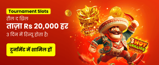 Casino trực tuyến 33win